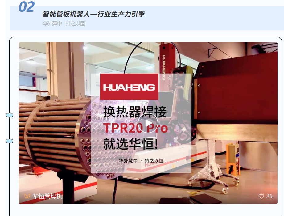 1747275650169239.png 7.png