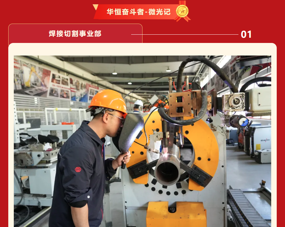 1747632147382957.png 4.png