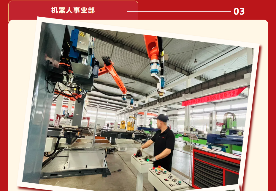 1747632249693865.png 6.png