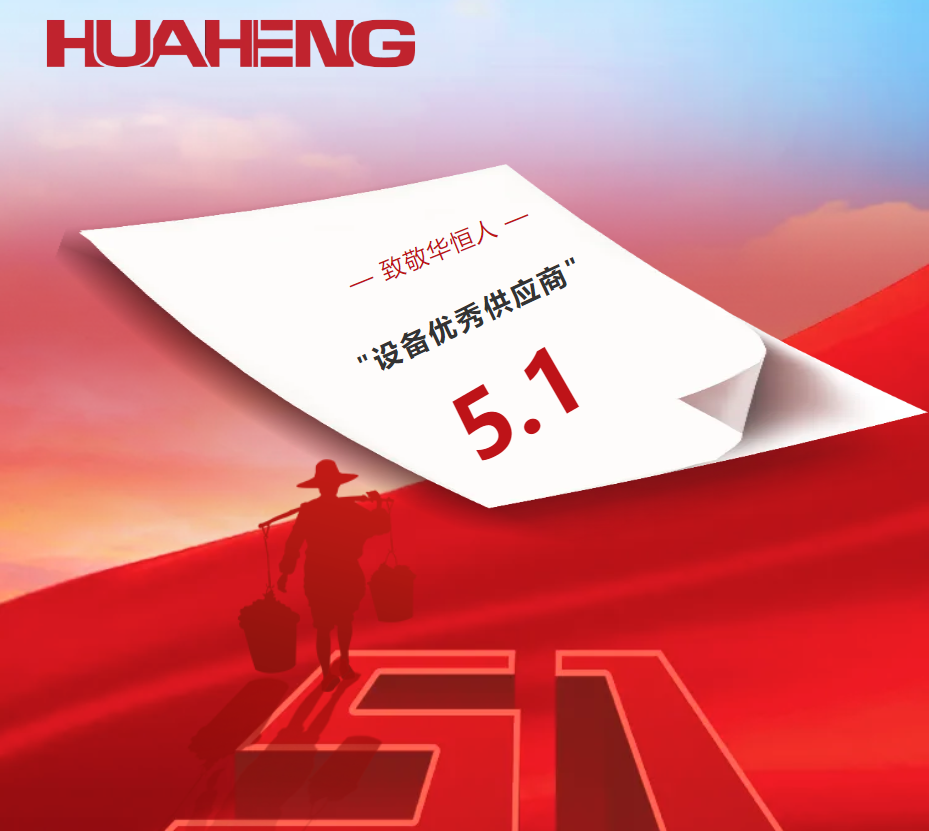 1747632697539942.png 1.png