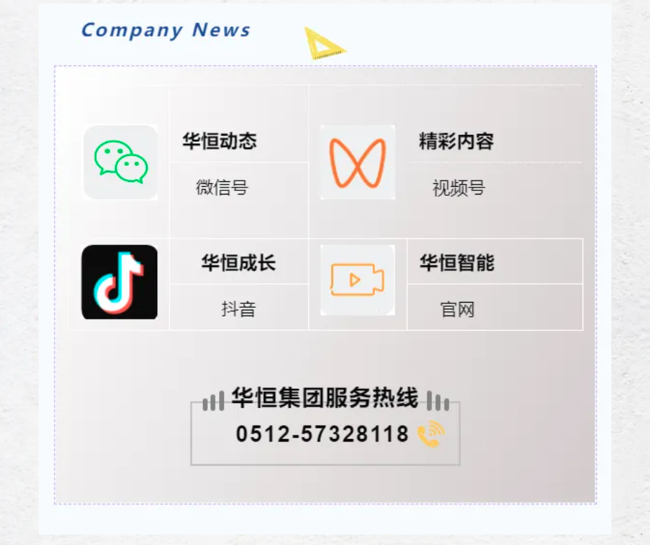 1747639351389325.png 11.png